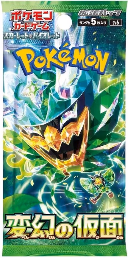 Transformation Mask Booster Pack