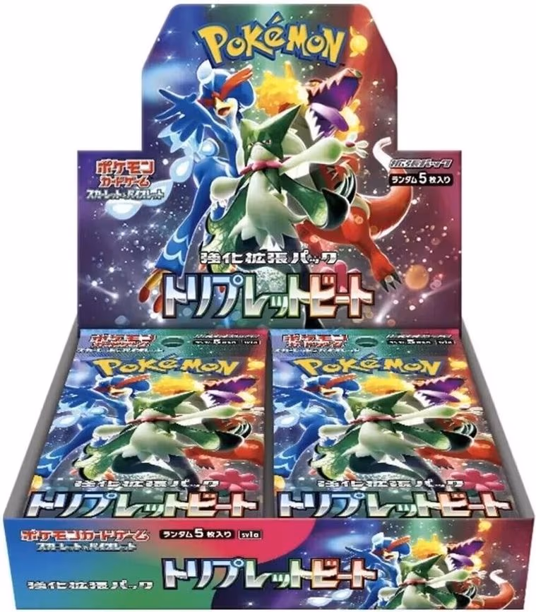 Triple Beat Booster Box