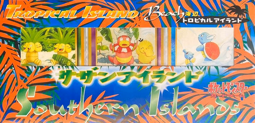 Tropical Island Beach Box Set