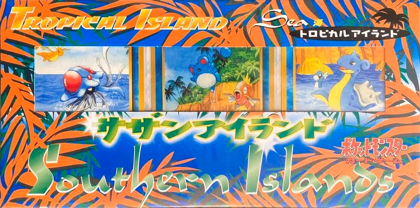 Tropical Island Sea Box Set