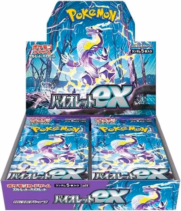 Violet ex Booster Box