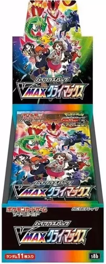VMAX Climax Booster Box
