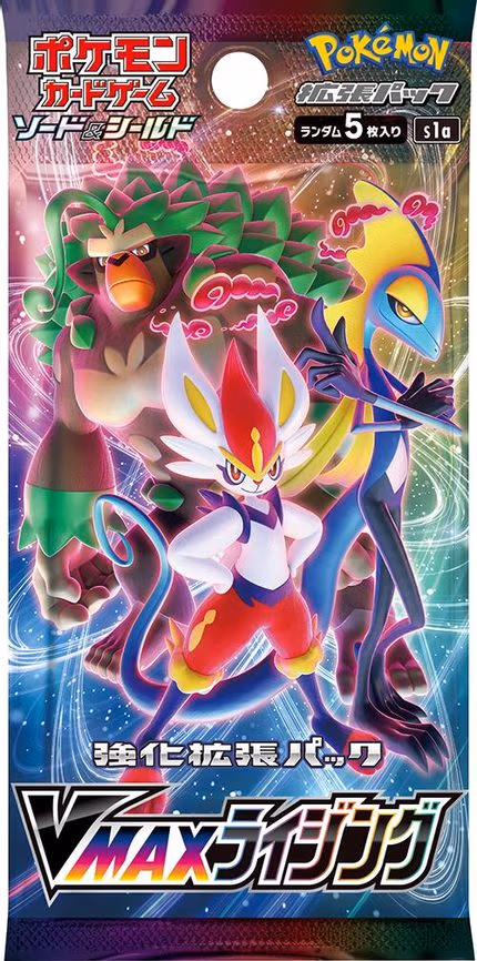 VMAX Rising Booster Pack