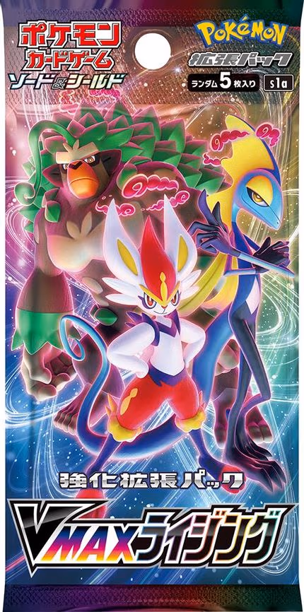 VMAX Rising Booster Pack