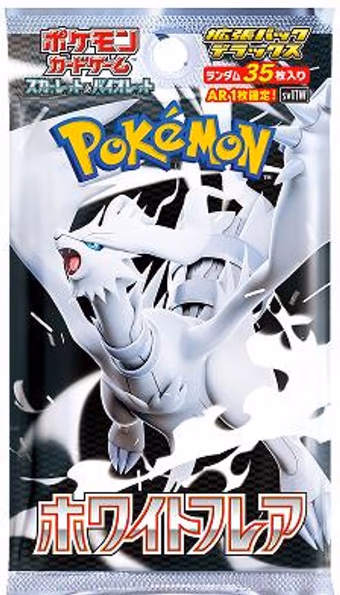 White Flare Deluxe Booster Pack