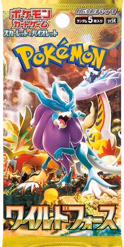 Wild Force Booster Pack