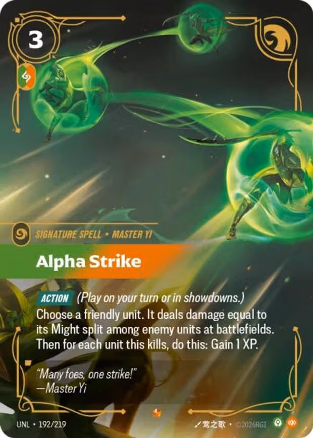 Alpha Strike