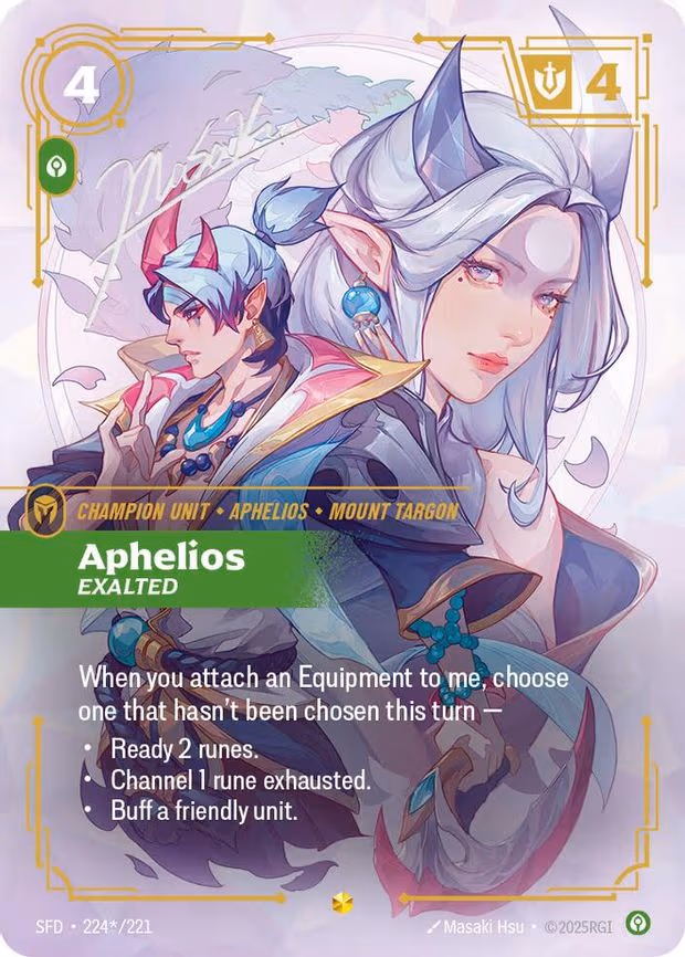 Aphelios - Exalted (Signature)