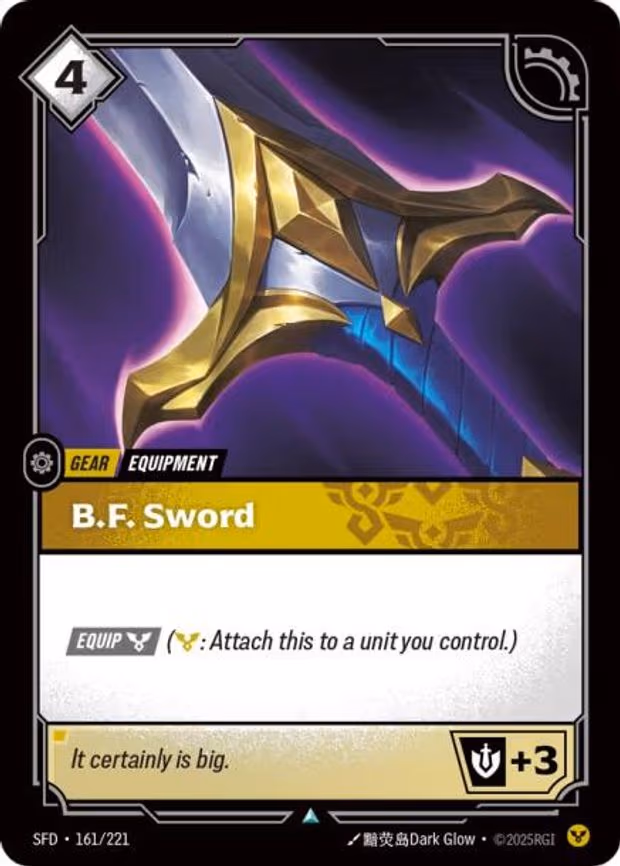 B.F. Sword