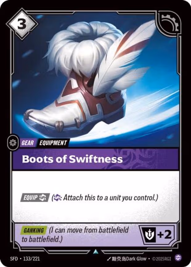 Boots of Swiftness - Uncommon (133/221)