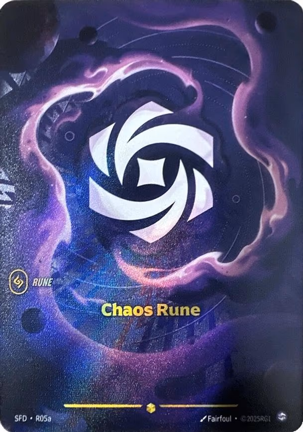 Chaos Rune