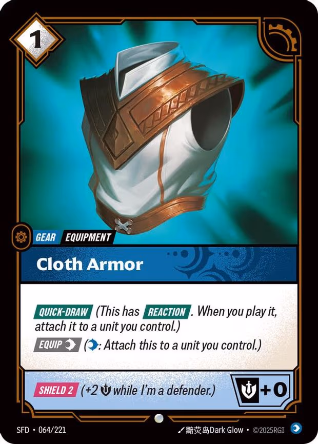 Cloth Armor