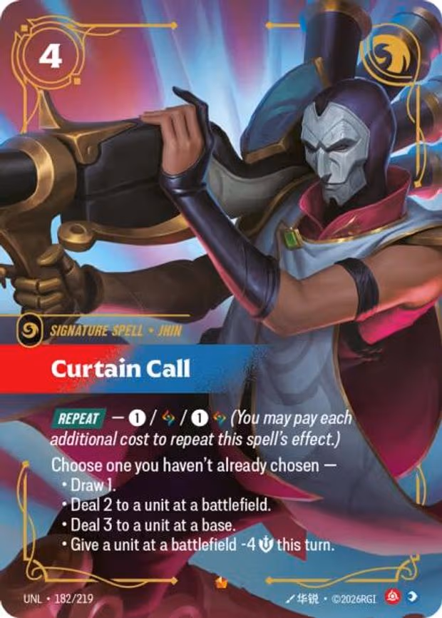 Curtain Call - Epic (182/219)