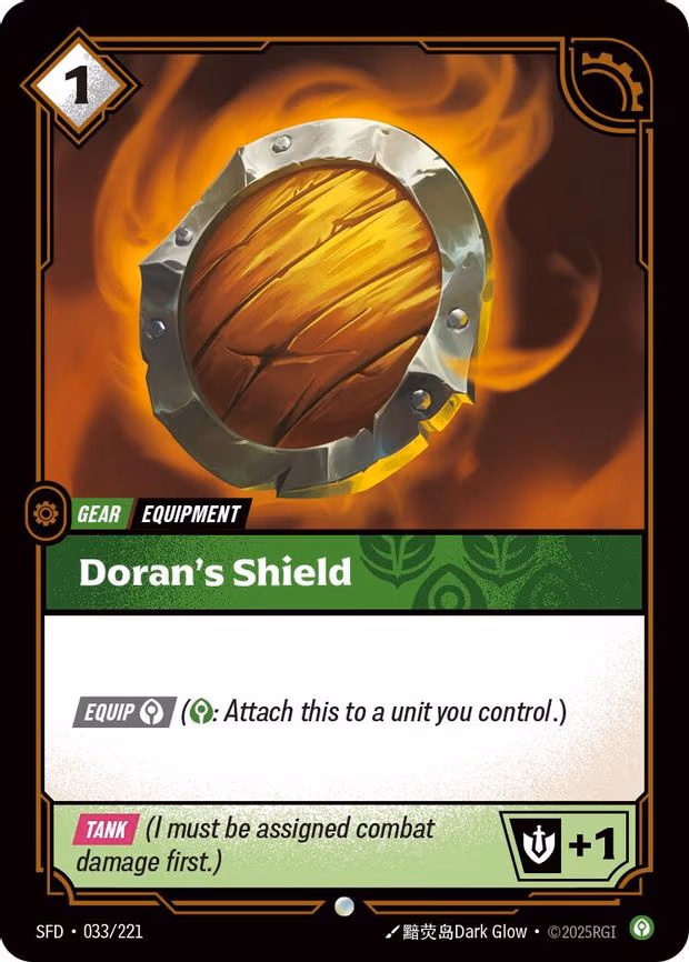 Doran's Shield - Common (033/221)