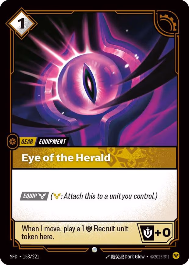 Eye of the Herald - Common (153/221)