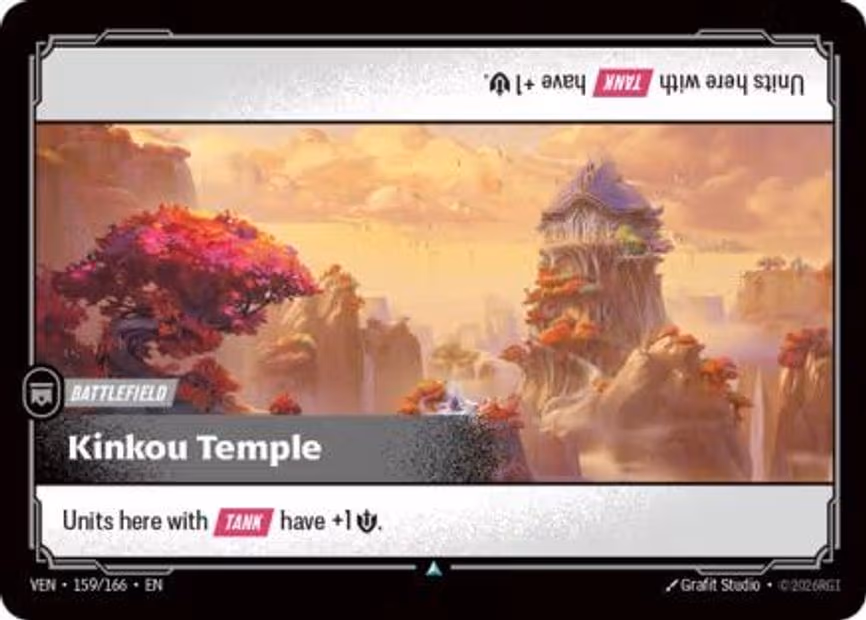 Kinkou Temple - Uncommon (159/166)