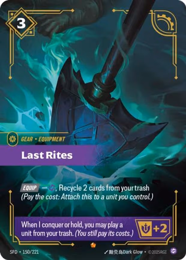 Last Rites