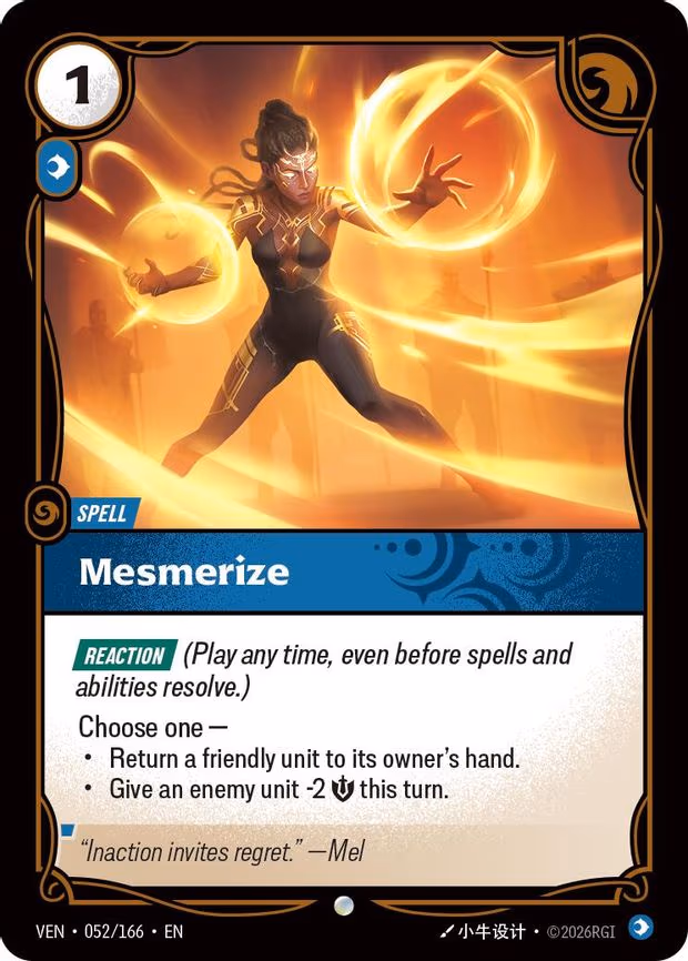 Mesmerize - Common (052/166)