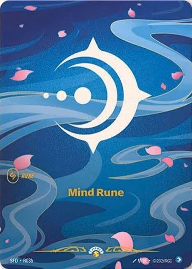 Mind Rune
