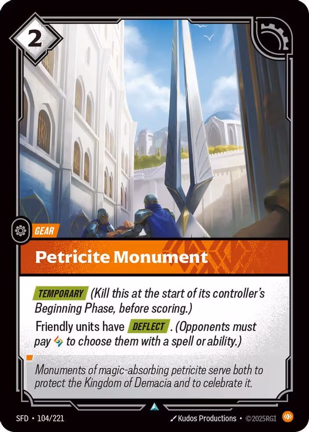 Petricite Monument - Uncommon (104/221)