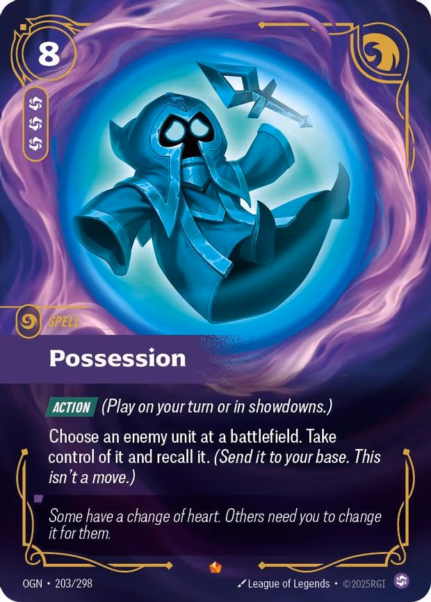 Possession - Epic (203/298)