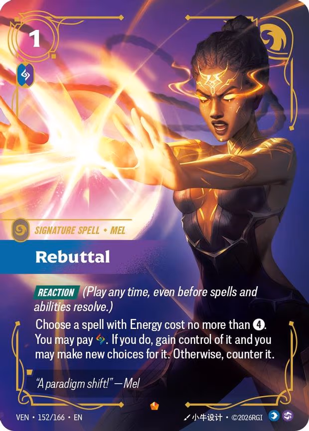 Rebuttal - Epic (152/166)
