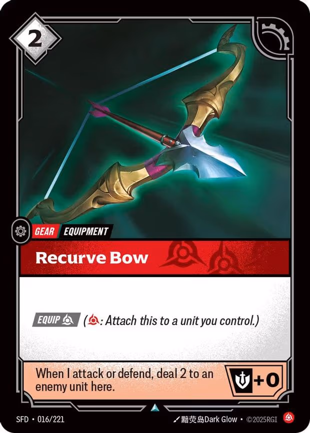 Recurve Bow - Uncommon (016/221)