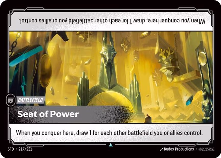 Seat of Power - Uncommon (217/221)
