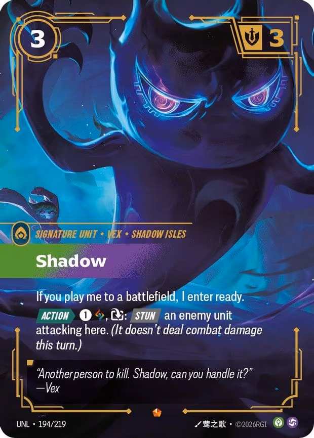 Shadow - Epic (194/219)