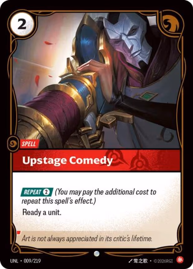 Upstage Comedy - Common (009/219)