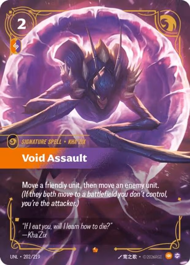Void Assault - Epic (202/219)