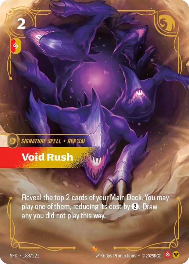 Void Rush