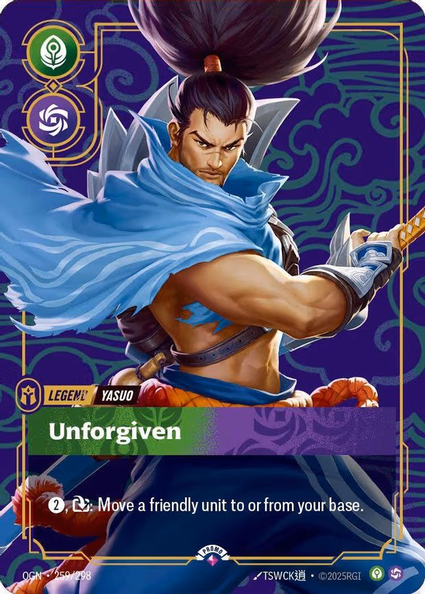 Yasuo - Unforgiven (Metal) (Best Of) - Promo (259/298)