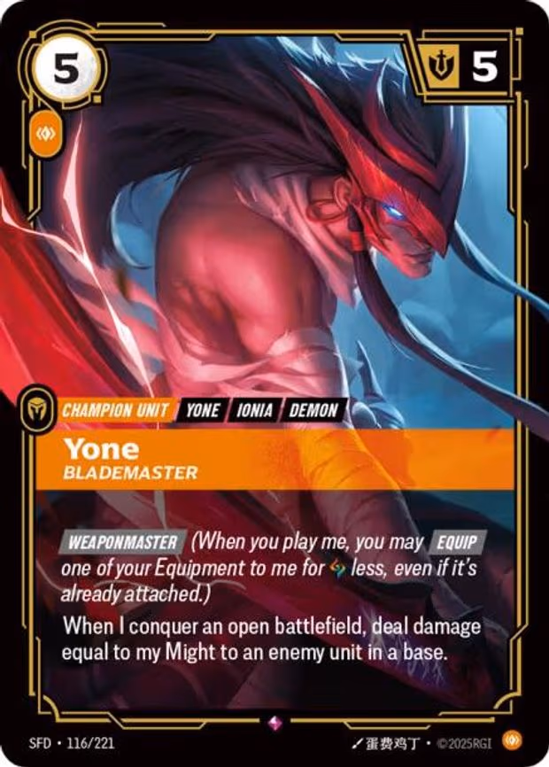 Yone - Blademaster