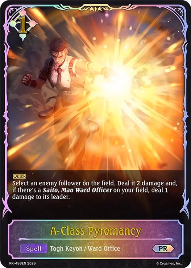 A-Class Pyromancy - Promo (PR-488EN)