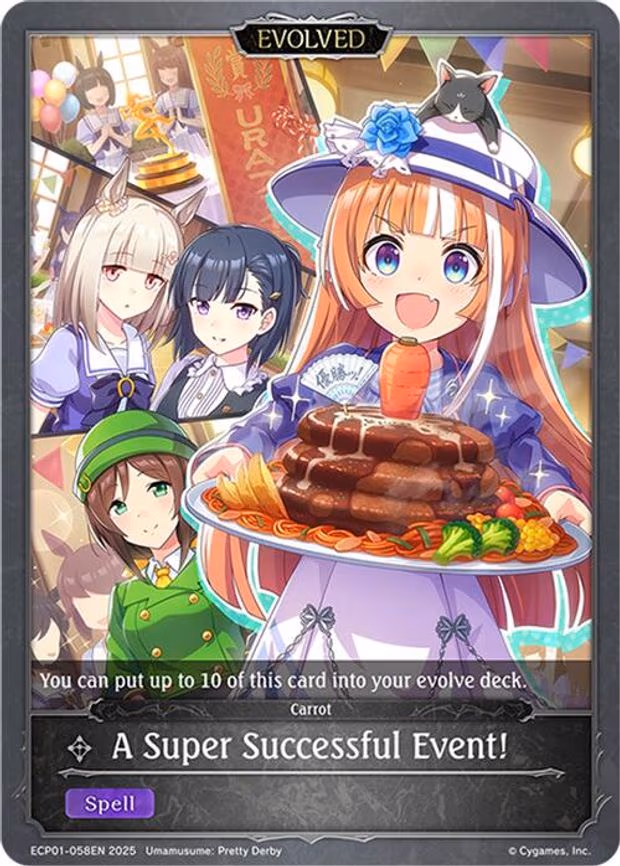 A Super Successful Event!