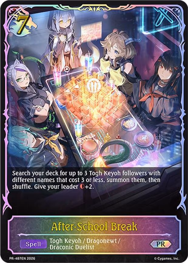 After-School Break - Promo (PR-487EN)