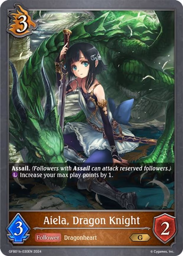 Aiela, Dragon Knight