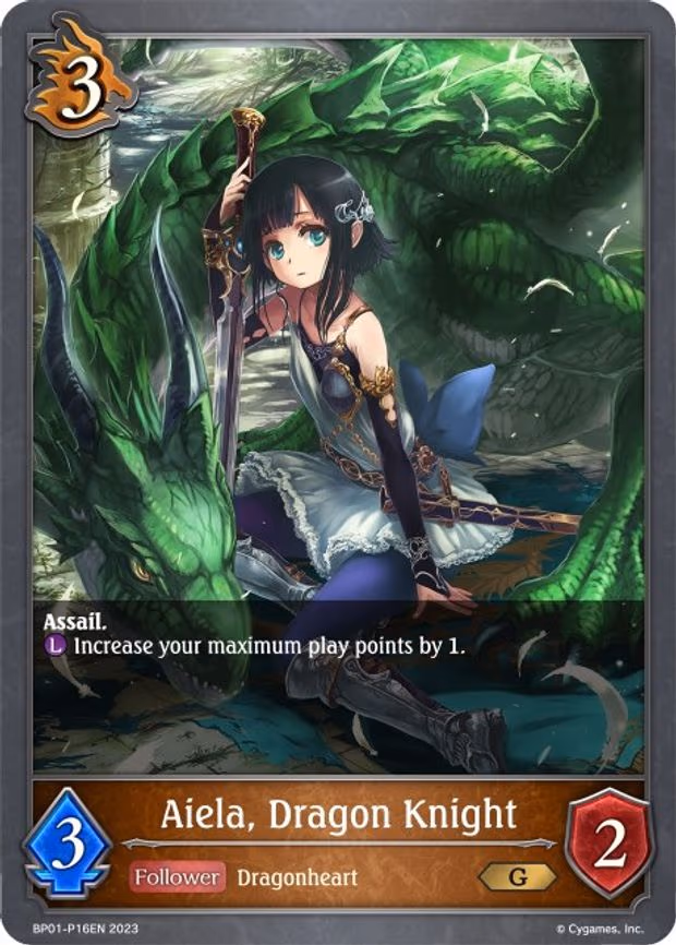 Aiela, Dragon Knight P16EN