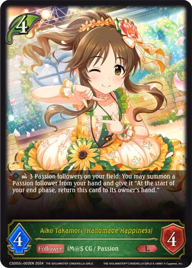 Aiko Takamori [Handmade Happiness]