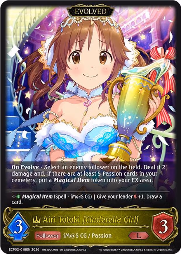 Airi Totoki [Cinderella Girl]