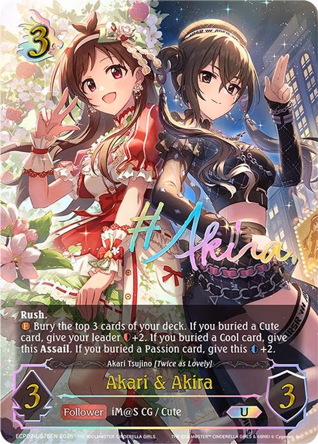 Akari & Akira
