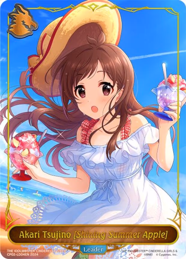 Akari Tsujino [Shining Summer Apple]