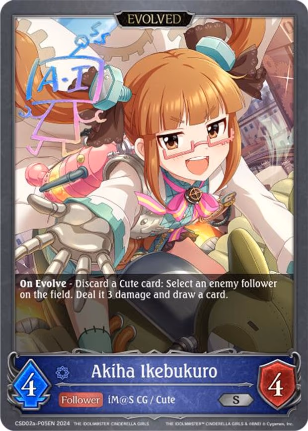 Akiha Ikebukuro (Evolved) - P05EN
