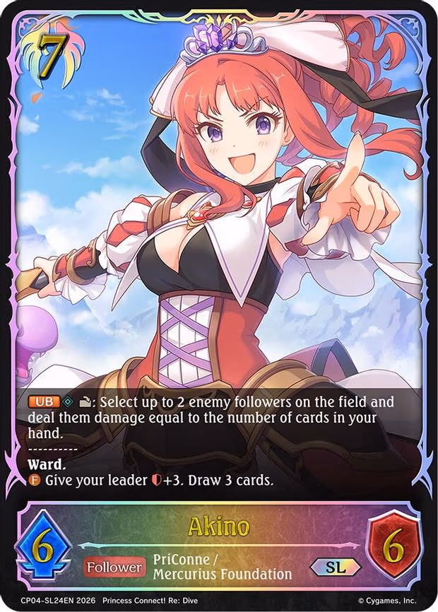 Akino - Super Legendary (CP04-SL24EN)