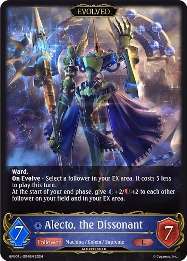 Alecto, the Dissonant