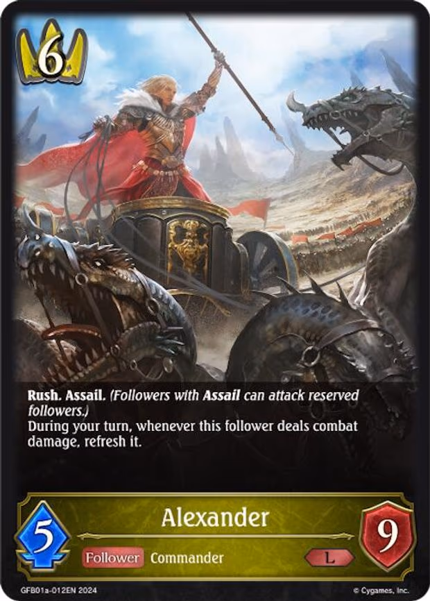 Alexander