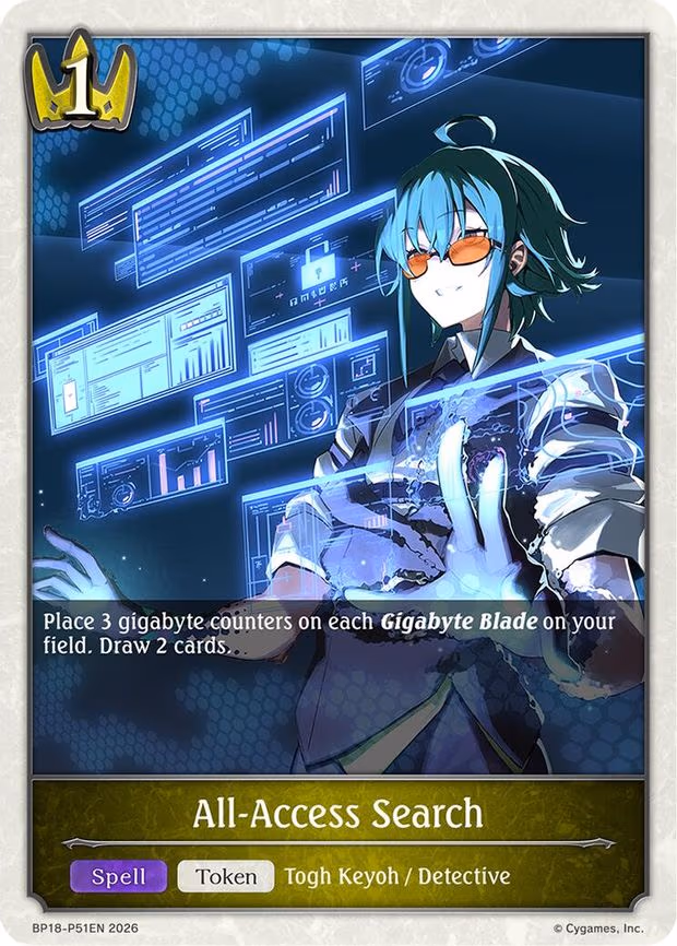 All-Access Search - P51EN