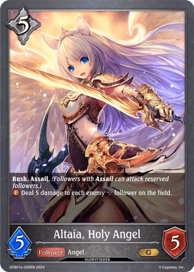 Altaia, Holy Angel
