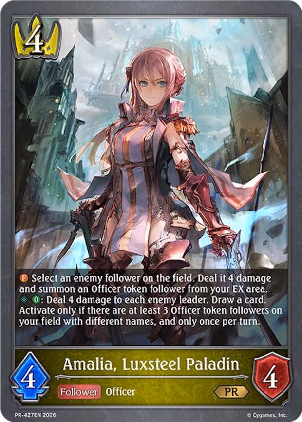 Amalia, Luxsteel Paladin - Promo (PR-427EN)